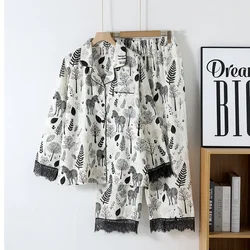 2024 Simple Cotton Double-layer Gauze Women's Pajamas Thin Long-sleeved  Trousers Loose Loungewear Zebra Print Pijama Mujer 2pcs