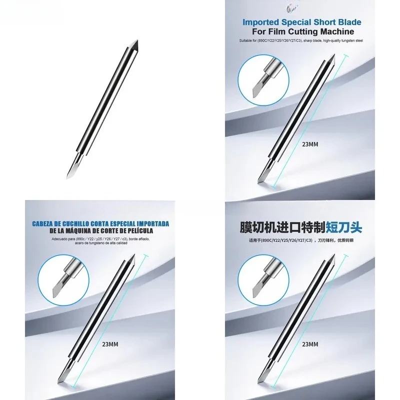 Imported Special Short Blade Blade Steel Blade Suitable for 890C/Y22/Y25/Y26/Y27/C3 Film Cutting Machine