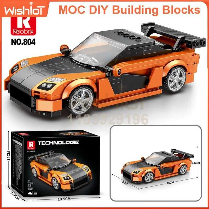 

452pcs X6 804 Car Building Blocks MOC Bricks High Tech Ideas Toy Kit Collection DIY Gift Kids Adults