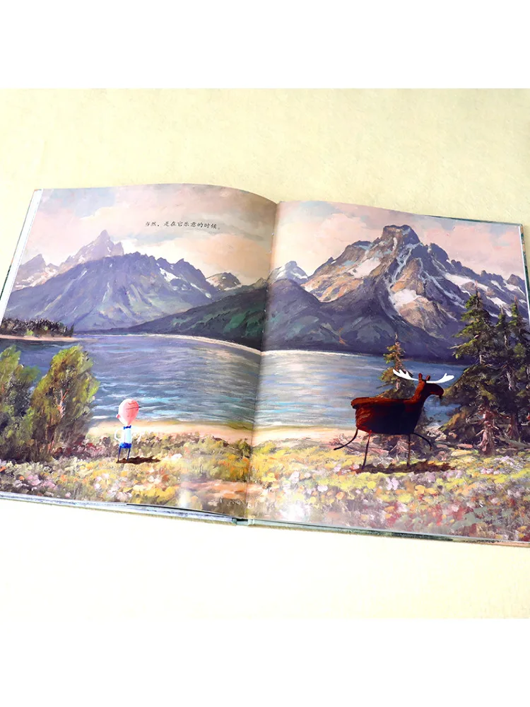 Book-Winshare This Moose Is Mine Everyone's Classic Picture Book Series