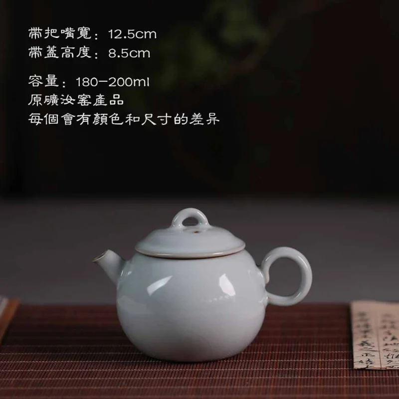 Jingdezhen Firewood Burning Moon White Ru Ware Teapot Azure Household Gracked Glaze Supportable Ru-Porcelain Kung Fu Tea Set Jia