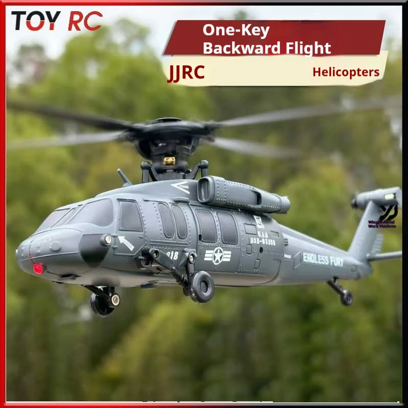 

Remote Control Toy Jjrc New Six Channel Simulation Brushless Drone Optical Flow Positioning One Click Reverse Helicopter Model