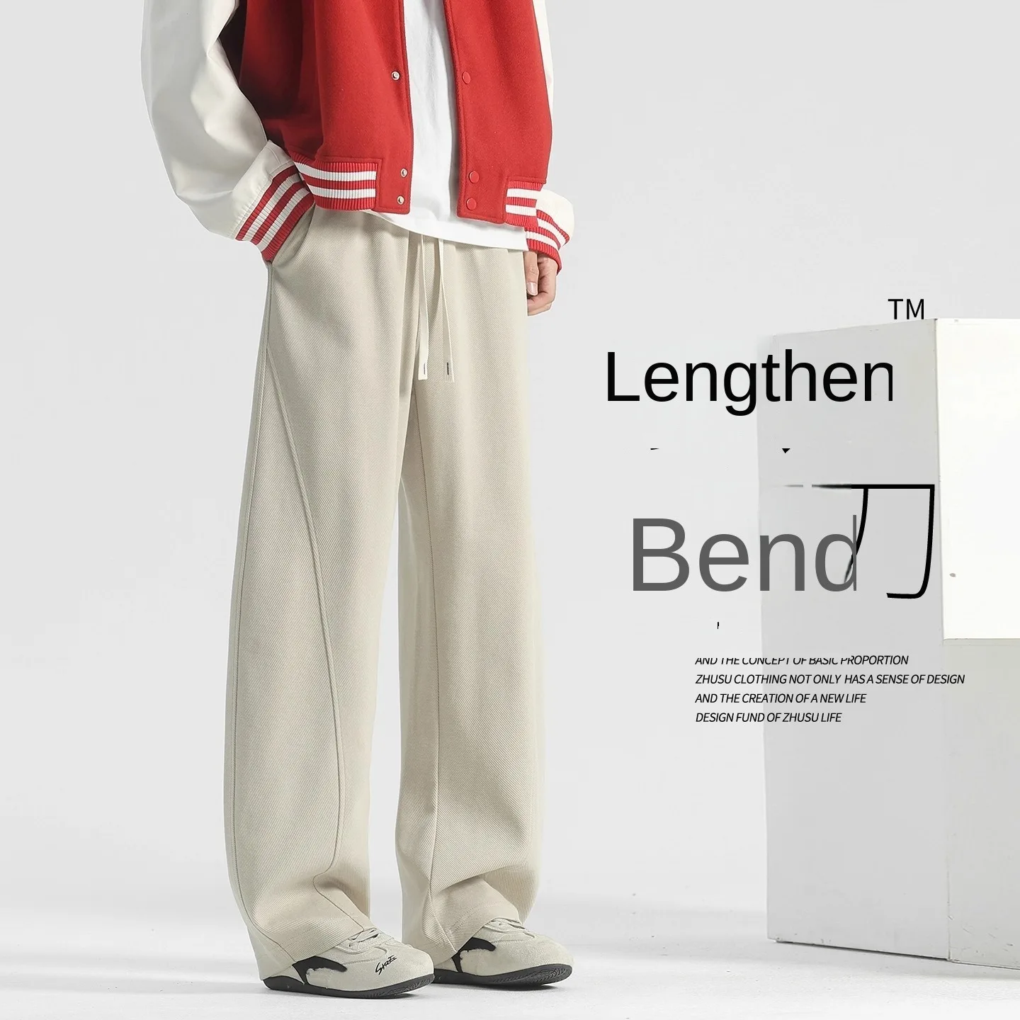 

Men's hanging straight leg pants with plush warm curved knife guard pants, new men's elongated sports and casual pants