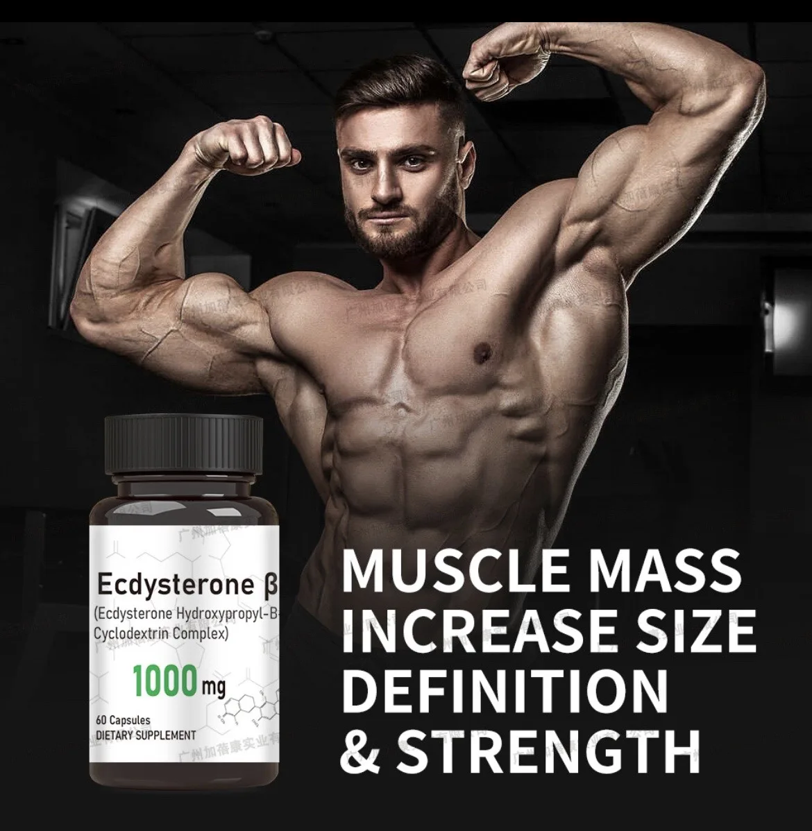 2 Bottle Ecdysterone Capsule Muscle Mass Increase Size Anabolic Activity Support Muscle Development Physical Strength Increase