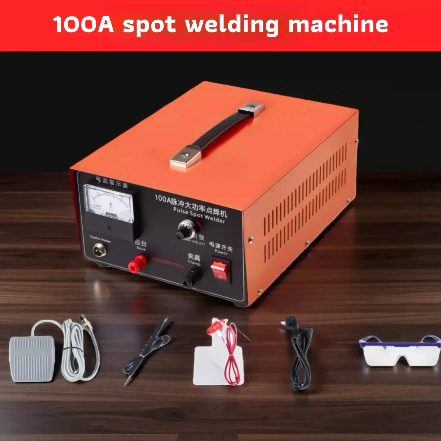 Jewelry Laser Welder 150A Pulse Handheld Mini Laser Spot Welding Machine with Foot Switch Tweezers for Ring Chain Repair