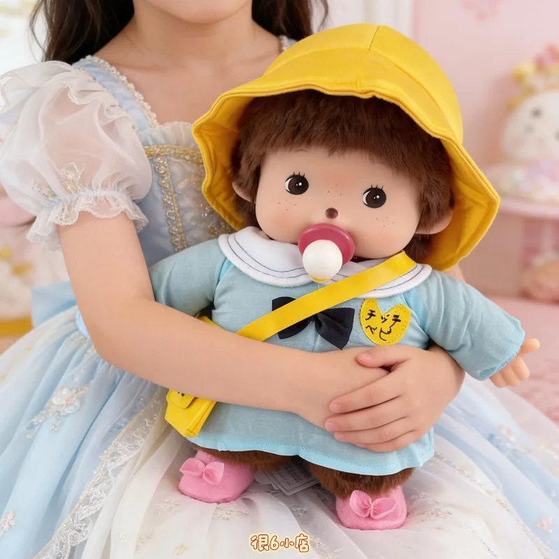 

Мягкие игрушки Kawaii Mengqiqi 30 см, плюшевые куклы, куклы для переодевания, милые спящие игрушки, подарки на день рождения для девочек, рождественские подарки
