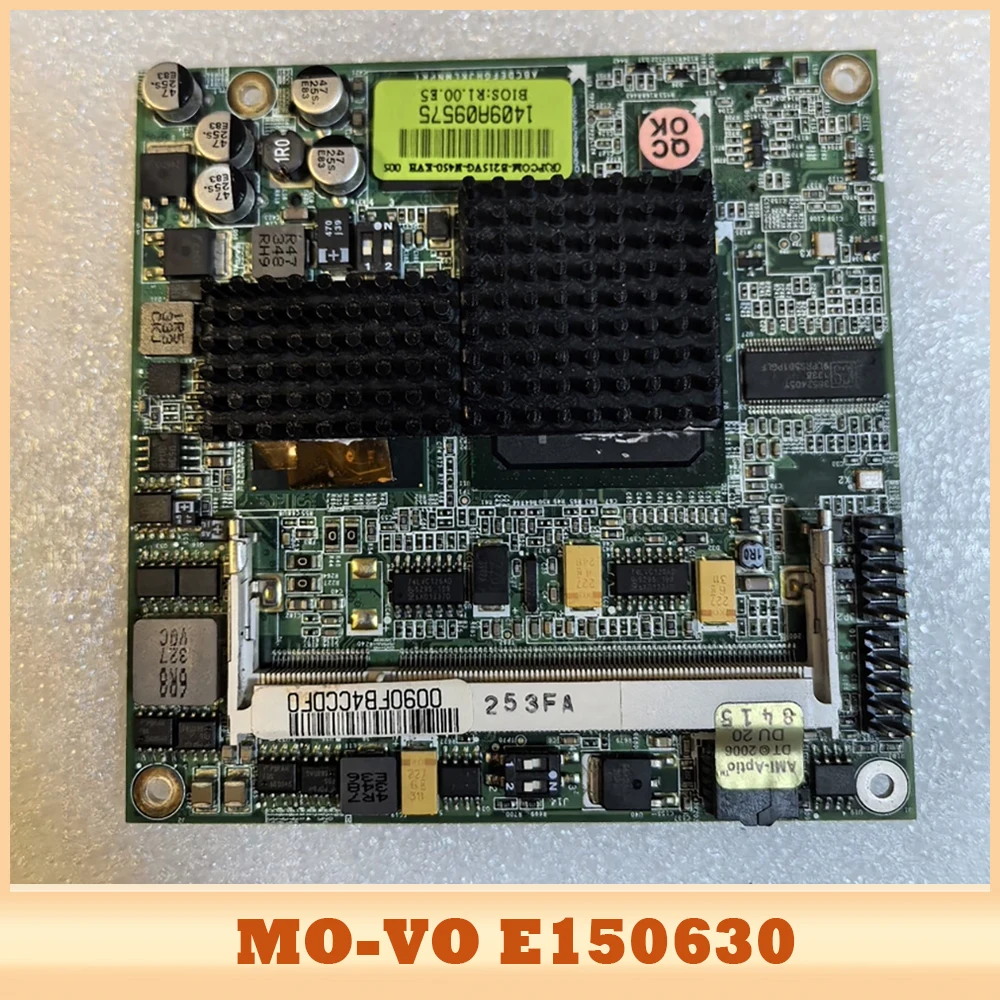 

MO-VO E150630 Industrial Control Motherboard