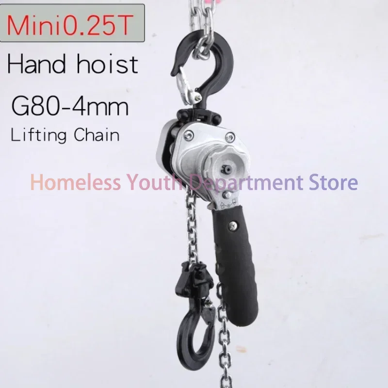 

Mini0.25t/0.5t chain hoist / chain hoist / chain hoist tensioner 1.5m/3m