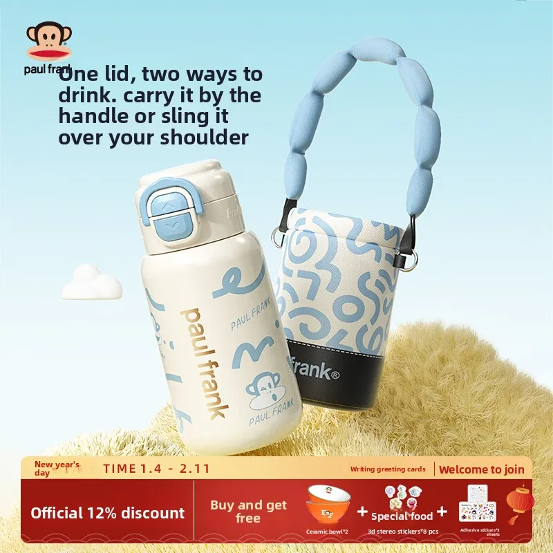 Paul Frank Stainless Steel Straw Tumbler for Women Girls Kids Cute Insulated Water Bottle Gift High Capacity Portable