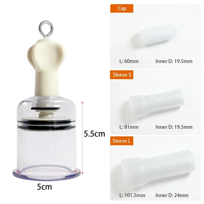 Penis Pump Enlarger Accessories Vacuum Cup Sleeve Glans Protector Cover for Dick Extender Stretcher Enhance Trainer Sex Toys Men