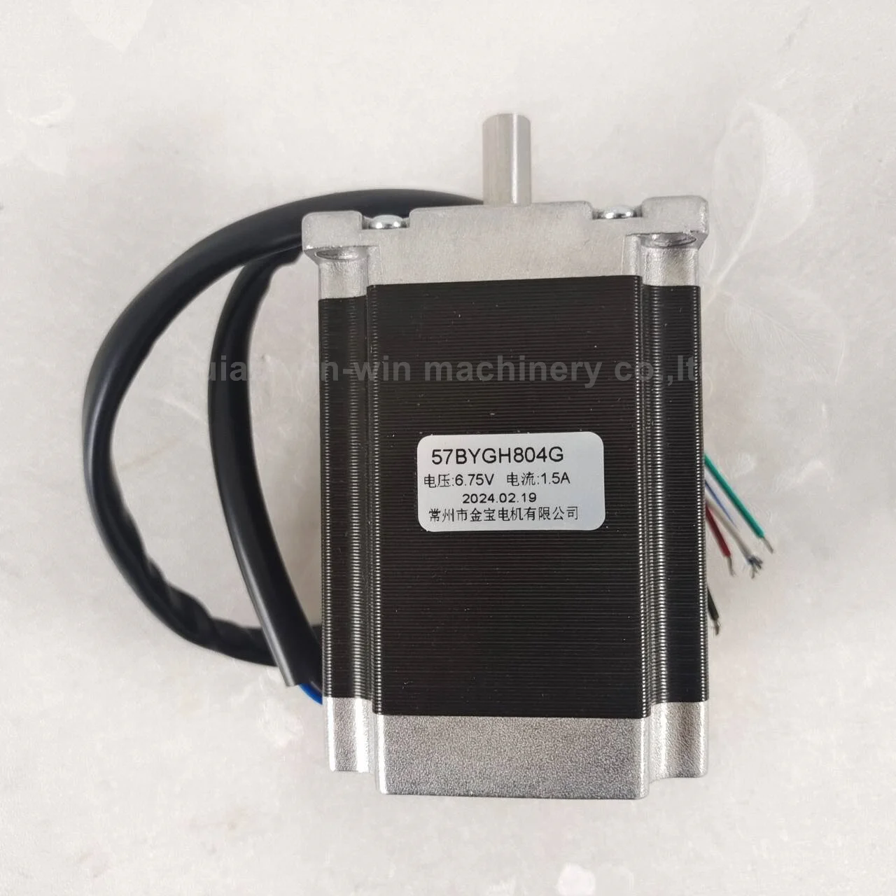 57BYGH804G 8 line 6.75V 1.5A Stepper motor 100% new