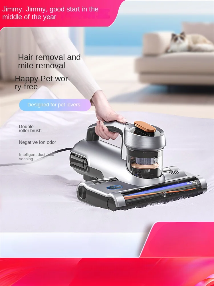 Wired double roller brush sterilization and mite removal instrument household pet mite removal artifact vacuum cleaner