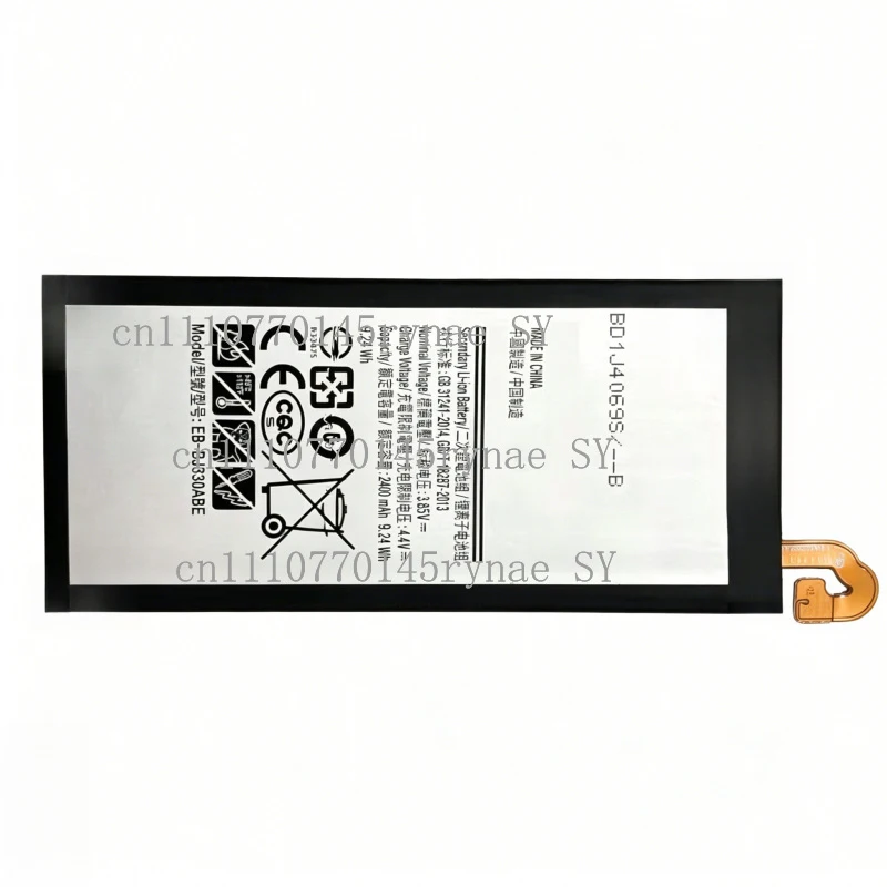 For Samsung Galaxy J3 2017 SM-J330 New Dual Protection Board Compatible Battery 2400mAh EB-BJ330ABE EB-BJ330ABA