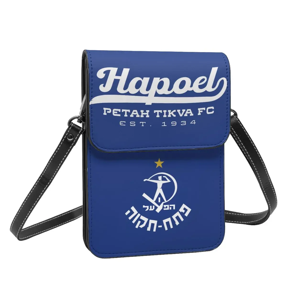 Hapoel Petah Tikva Crossbody Wallet Cell Phone Bag Shoulder Bag Cell Phone Purse Adjustable Strap