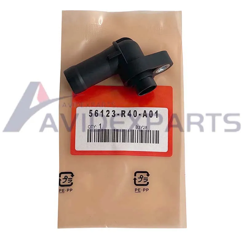 56123-R40-A01 is suitable For the outlet pipe interface of Honda's eighth generation Accord, Song Shitu, Odyssey power pump