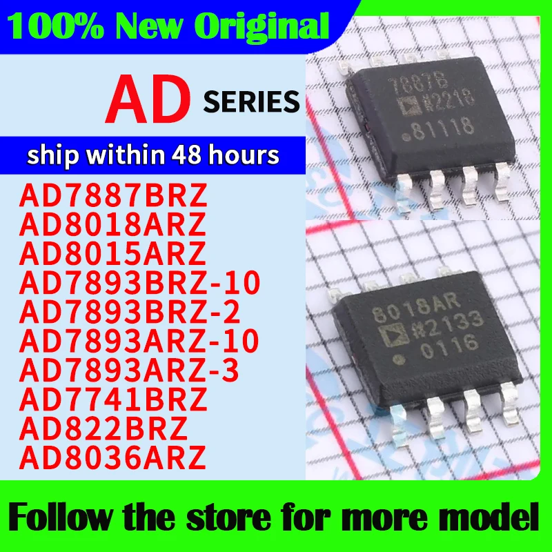 

AD7887BRZ AD8018ARZ AD8015ARZ AD7893BRZ-10 AD7893BRZ-2 AD7893ARZ-10 AD7893ARZ-3 AD7741BRZ AD822BRZ AD8036ARZ High quality New