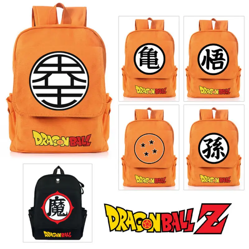 حقيبة ظهر Dragon Ball Z حقيبة ظهر Son Goku على كلا الكتفين حقيبة ظهر كرتونية للطلاب حقيبة ظهر من القماش مطبوعة في الهواء الطلق هدية