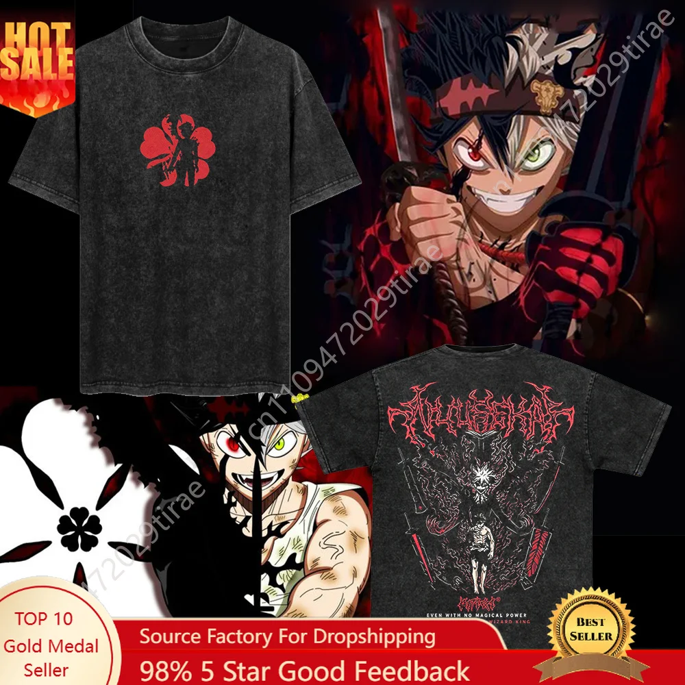 Limited Edition Asta Demon - Black Clover Anime Double Printed Oversize Lightweight Acid Washed Tee, Gift for Anime Lover