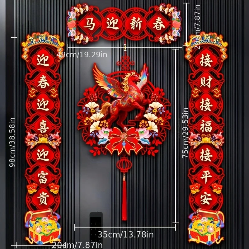4 Stück chinesische Frühlingsfest-Couplets 2026 Jahr des Pferdes Wandaufkleber Neujahr Tür Fensteraufkleber Couplet Home Decor Geschenk