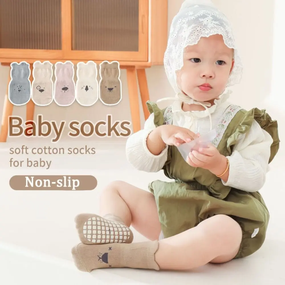 

5Pairs Soft Bear Ears Baby Cotton Socks Breathable Non-slip Toddle Step Socks Cute Autumn Spring Short Tube Socks Autumn