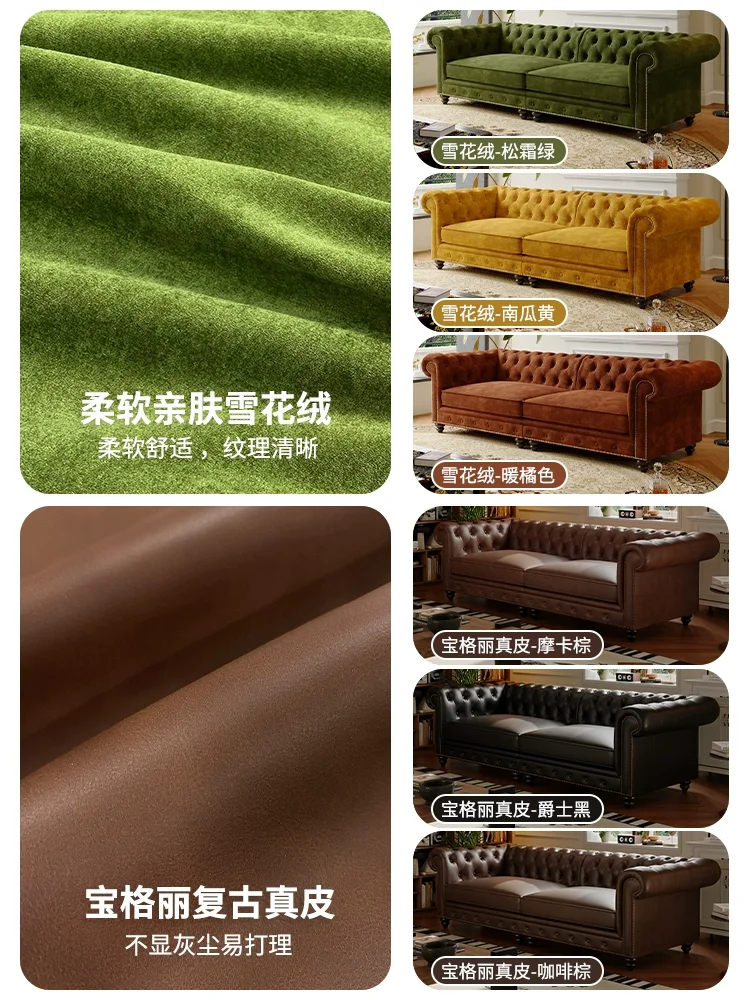 アメリカンヴィンテージストレートバックルソファ、カスタマイズ可能、本革/ワックスレザー/スノーフレークベルベット、カラマツ材フレーム、防水