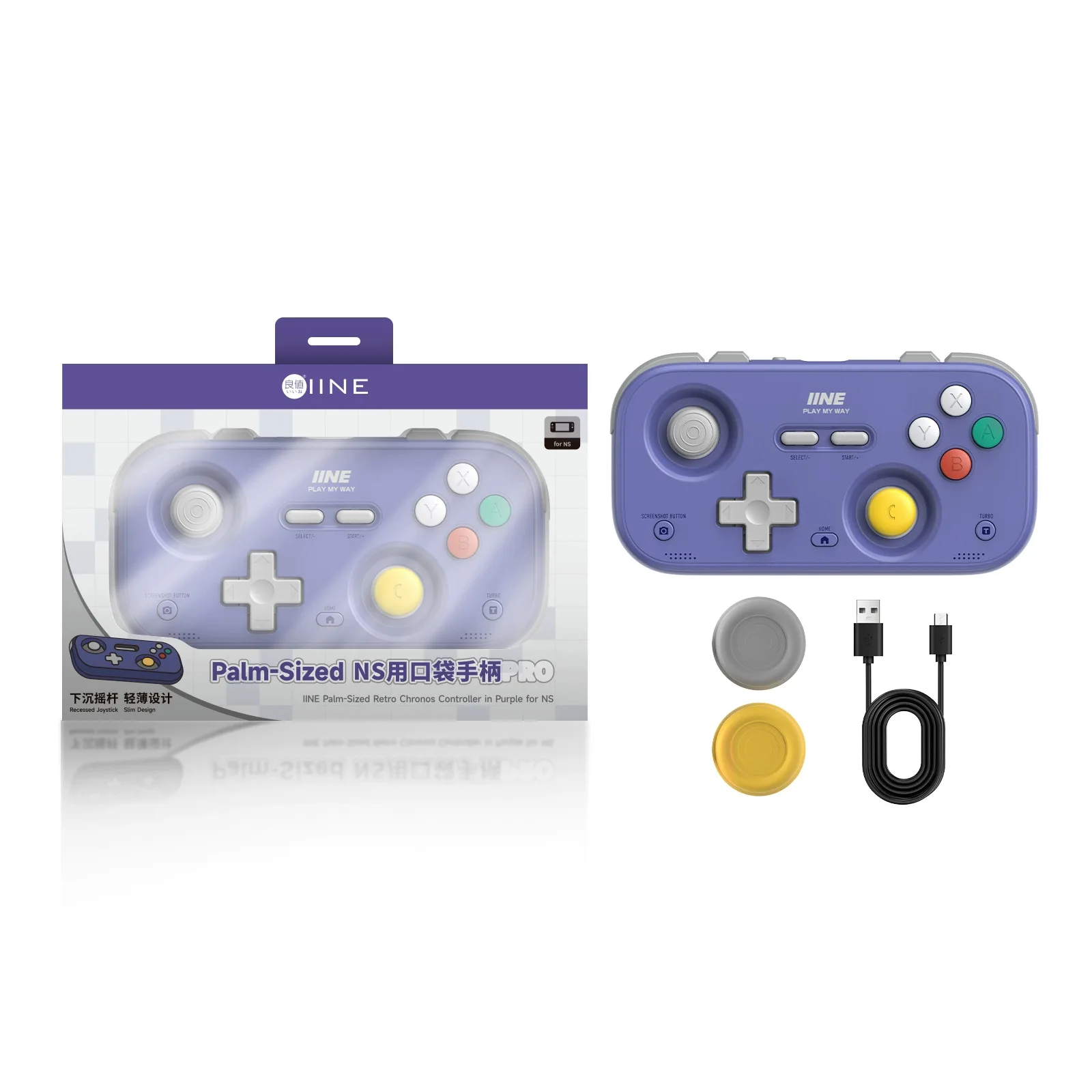 IINE Mini Pocket Retro Game Controller voor Switch2/PC/iOS/Android met Hall Joysticks In hoogte verstelbare Keycaps & Kabel Gamepad