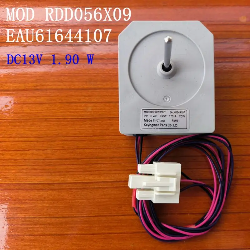 

MOD RDD056X09 EAU61644107 DC13V 1.90W For LG refrigerator fan motor parts