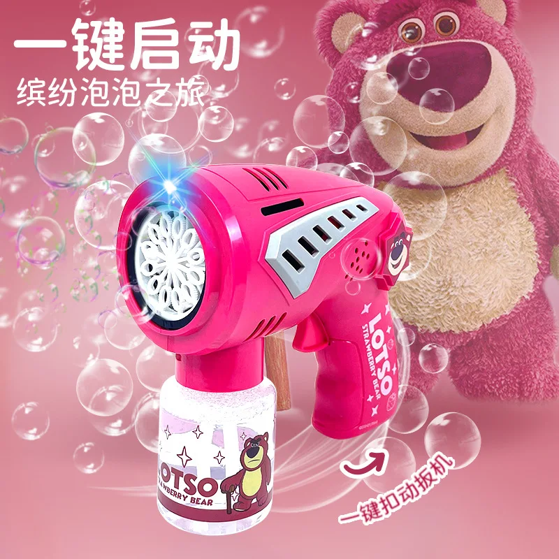 Pistolet à bulles Lotso Buzz Lightyear, jouet automatique, souffleur Regina avec lumière, jeux de fête en plein air d'été, cadeau pour enfants