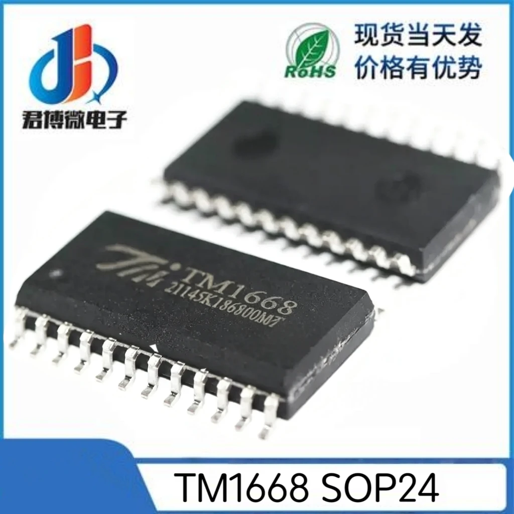 TM1668 SSOP24 SOP24 Package, LED Driver IC with Keyboard Scan Interface