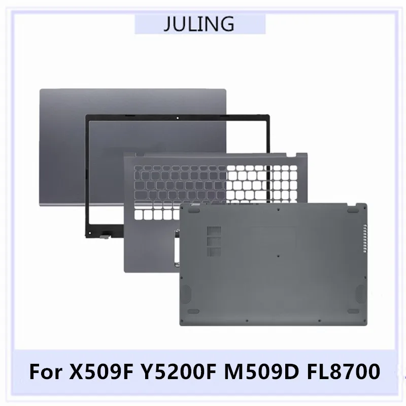New Original For ASUS X509F Y5200F M509D FL8700 Laptop LCD Back Cover Top Case/Front Bezel/Palmrest/Bottom Case/Hinges