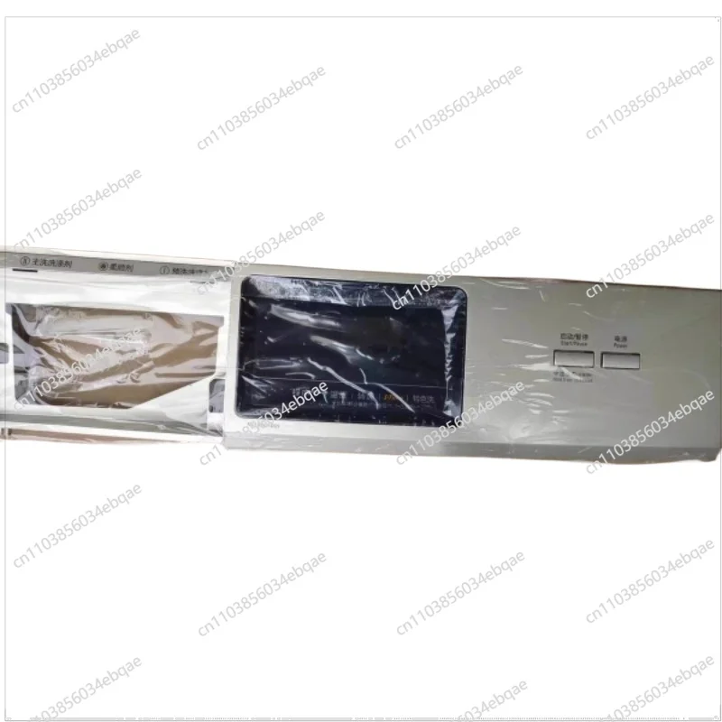 

For Drum Washing Machine Touch Panel MG100V31DG5 Control Touch Panel