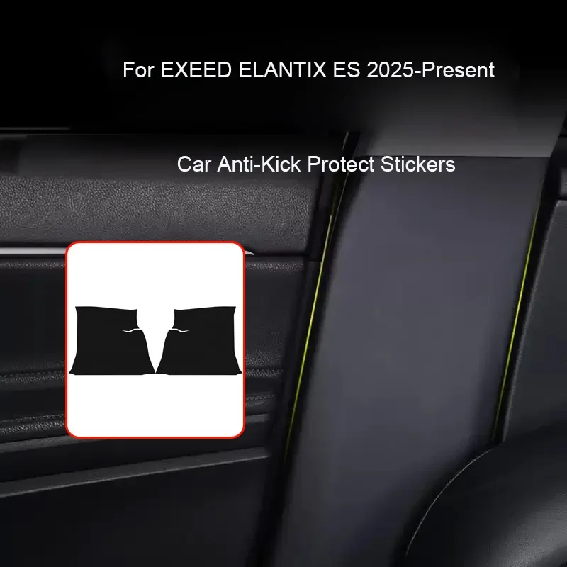 

Car B-Pillar Door Anti-Kick Protect Pad Trunk Anti-Dirty Scratch Resistant Exterior Accessory For EXEED ELANTIX ES 2025-Present