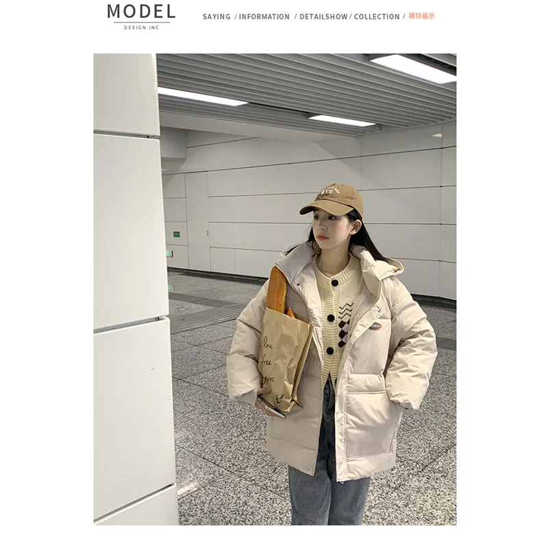 

Women's Winter New Style Fashion Short Bread Jacket Warm Straight Temperament Down Jacket Versatile Show Thin Comfortable Coat