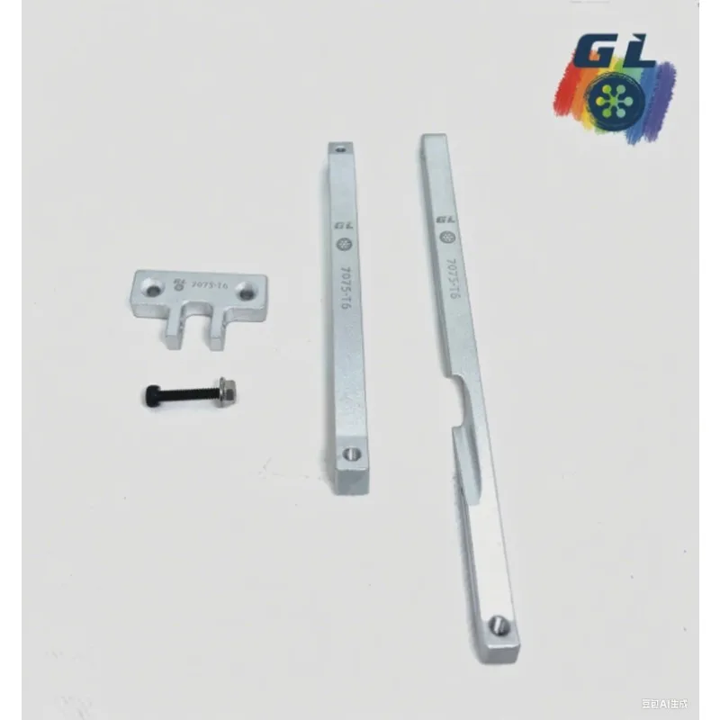 

KM Kingmotor 1/7 Remote Control Rally Car Aluminum Alloy Support Rod Metal Chassis Fixing Frame Fixing Linkage Upgrade Parts