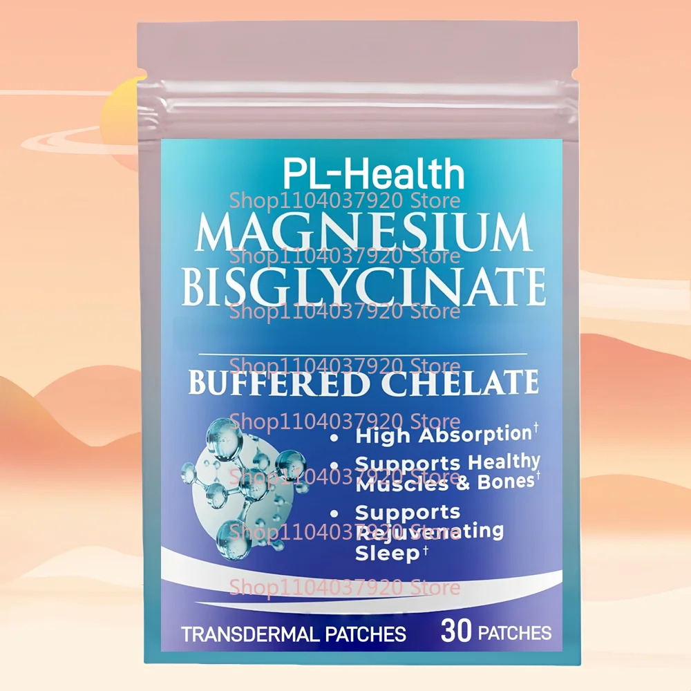 30 Patches Magnesium Bisglycinate Transdermal Patches Pure Chelated Formula Maximum Absorption, Muscle Cramp Relief