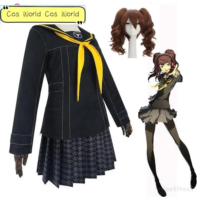 

Kujikawa Rise, парик для косплея Persona 4, золотая униформа JK, аниме-игра, косплей, женский костюм моряка, парик Jyoshi Koukousei Persona 4