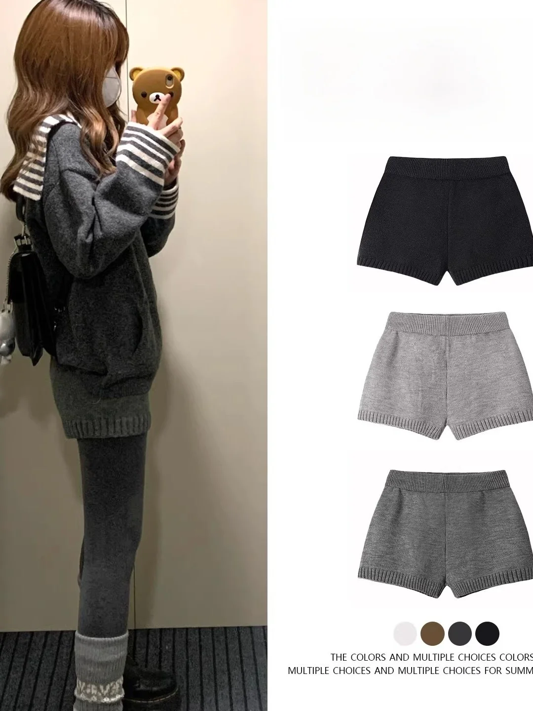 

Темно-серые вязаные шорты с высокой талией и широкими штанинами для женщин, осенне-зимние, теплые, утягивающие, с эффектом подтяжки ягодиц, на эластичной резинке