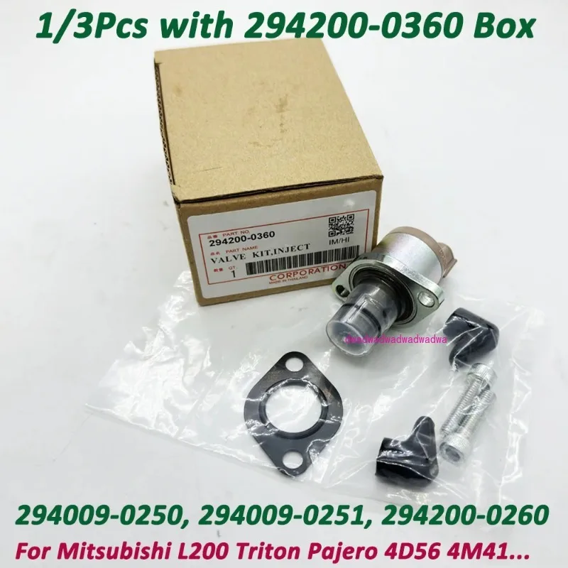 

1/3pcs 294200-0360 2942000360 New Suction Control Valve SCV 294009-0250 294200-0300 for Mitsubishi L200 Isuzu Dmax Mazda Nissan