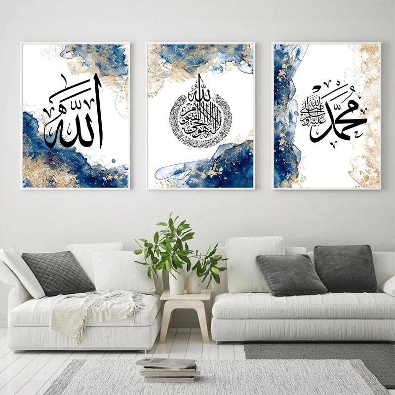 Ayatul Kursi Diamond Painting Arabic Calligraphy Islamic Ramadan Cross Stitch Muslim Diamond Mosaic Embroidery Home Decor Gifts