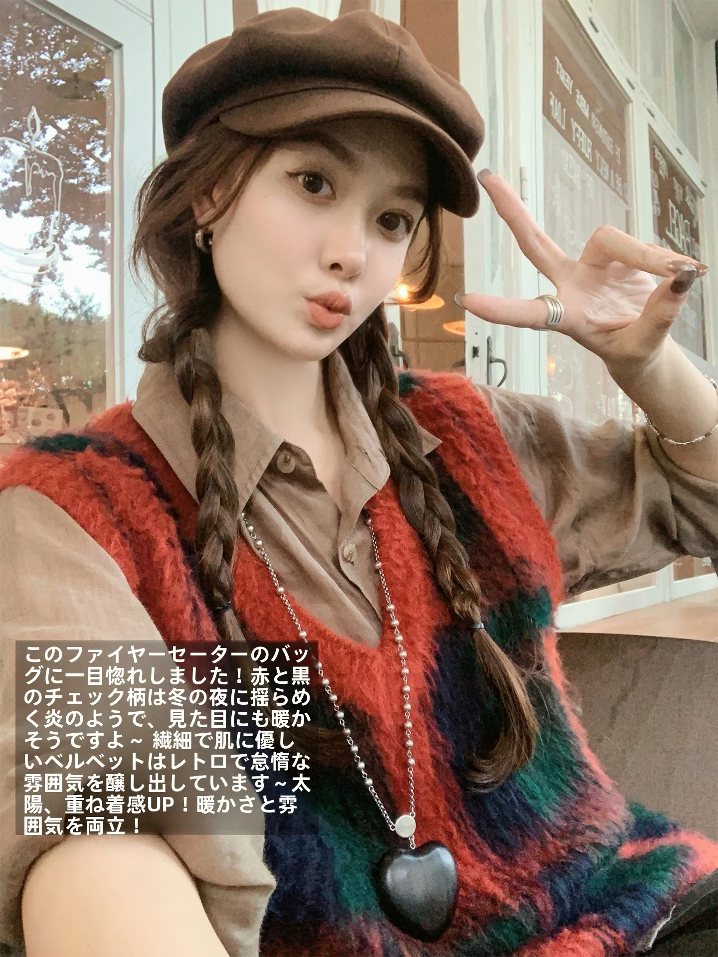 

Meiyang Fire Pit Knitwear Fce V-ne Svel Thursday Patterned Sweater Loose Fit Commute Sle Acrylic Blend Long Sve