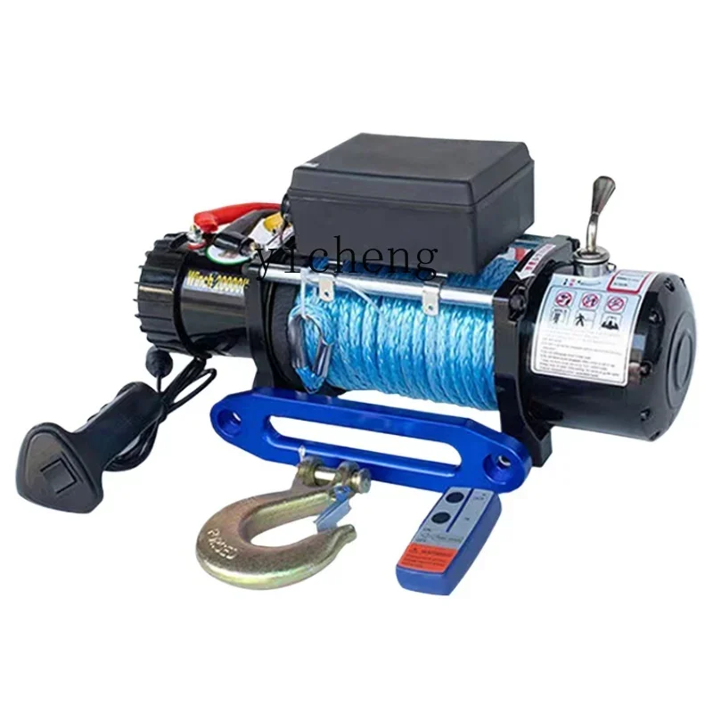 

электрическая лебедка самоспасательный подъемник тяговый кран