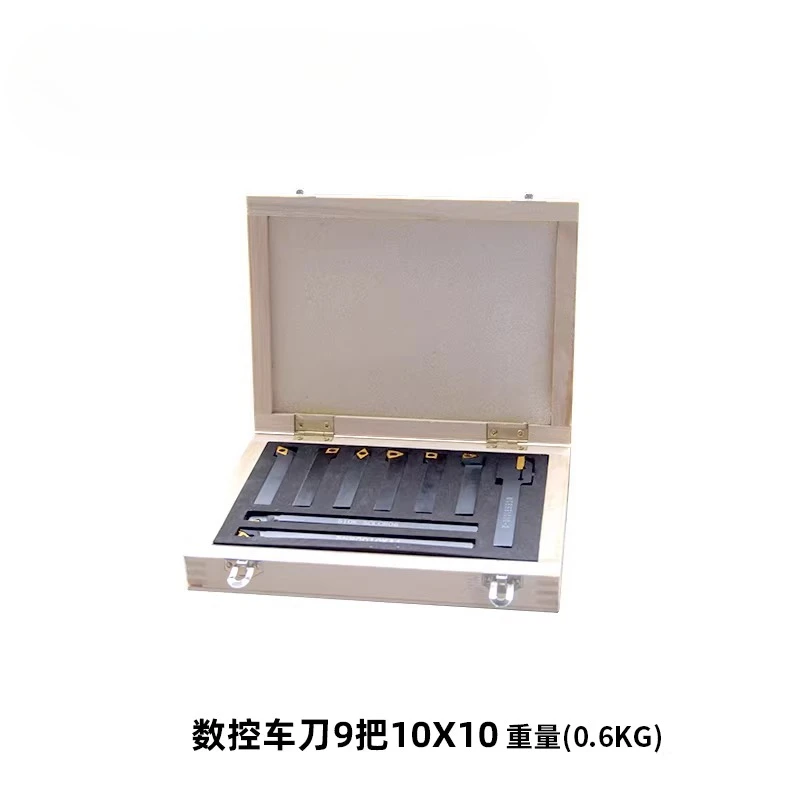 Numerical control tool holder, outer cutter lathe, lathe tool tool accessories replacement blade lathe