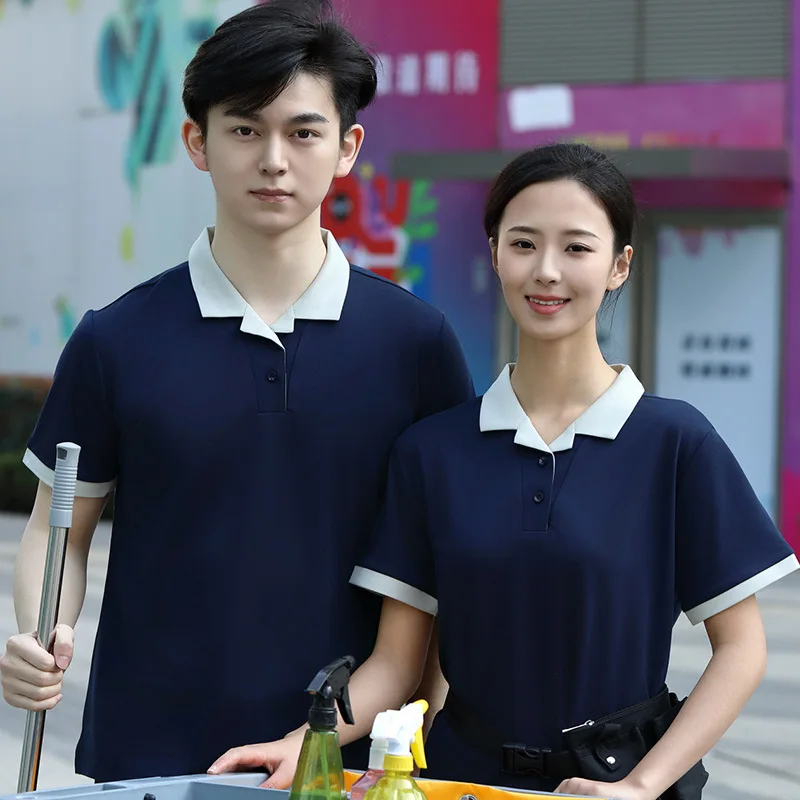 Krótki rękaw, uniform roboczy do zarządzania nieruchomościami, sprzątania, czyszczenia pokoi hotelowych, pracownika domu gościnnego, letni, cienki, do sprzątania.