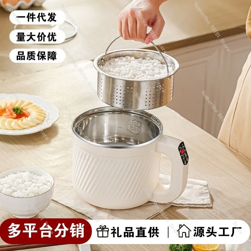 304 food-grade stainless steel electric cooking pot,smart small electric pot,multi-function,steaming rice,sugar-reduction,fully