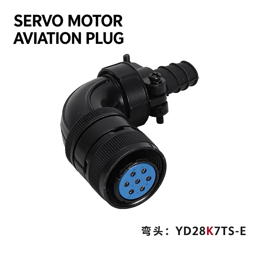 YD28 7-core YD28K7TS-E YD28J7Z-E Plug Servo Motor Aviation Connector  Socket 7 Pin