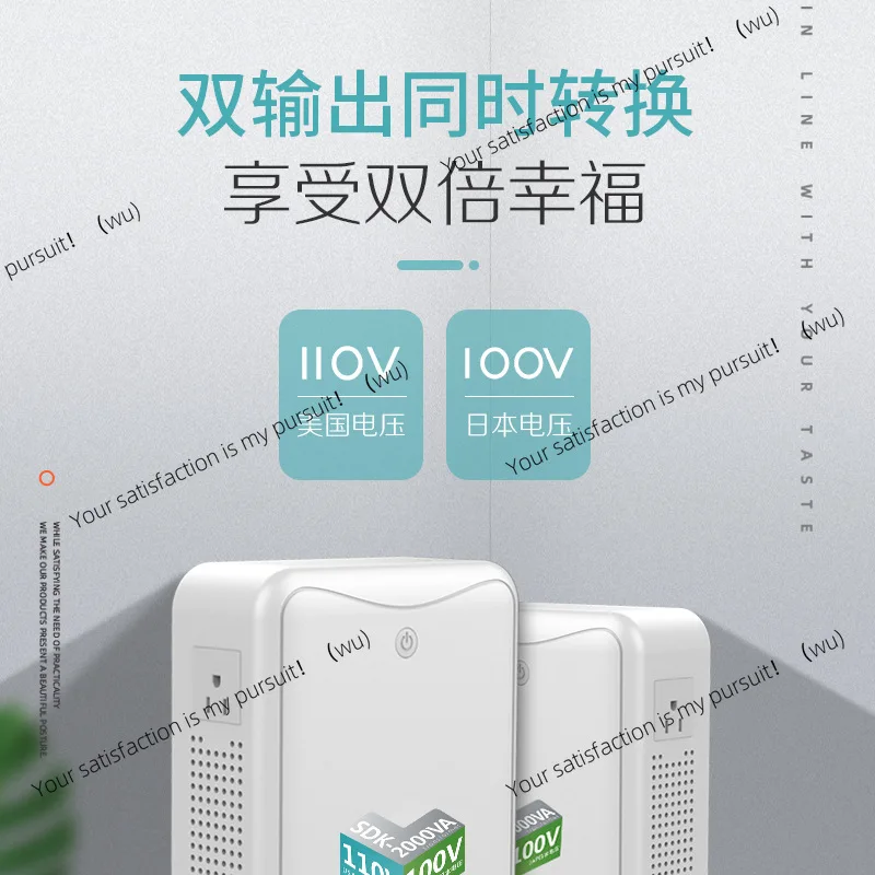 Tao transformer 220V to 110V liter 220V voltage converter household
