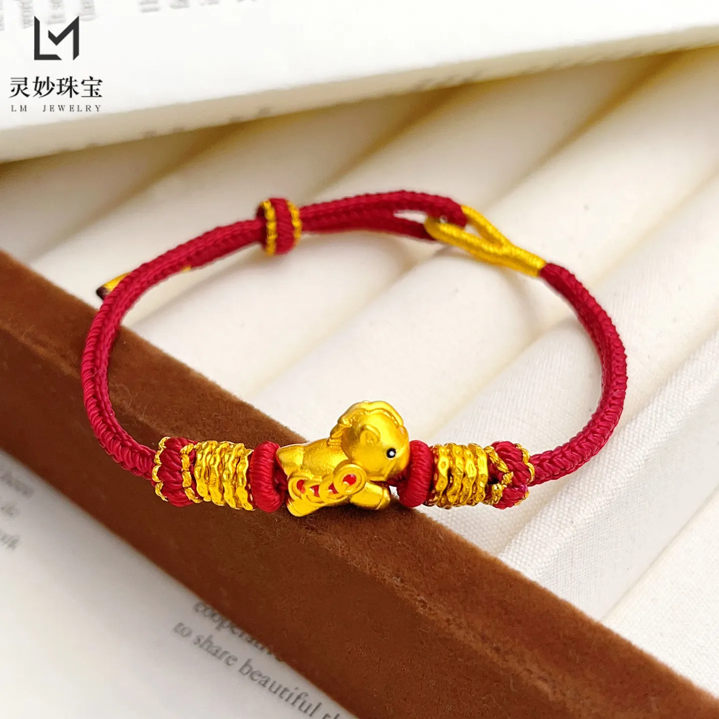Horse Fortune Red String Bracelet Women's 24K Gold AU999 - Value-preserving AU999 pure gold, lucky accessory for women