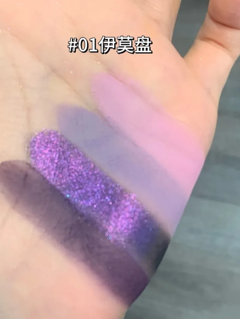 Haggard 4 Color Eyeshadow Matte Chameleon Pearl Shimmer Eye Shadow Palette