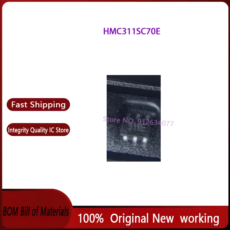

5 шт. HMC311SC70E код 311E упаковка SC70-6 RF чип усилителя HMC311 новый оригинальный
