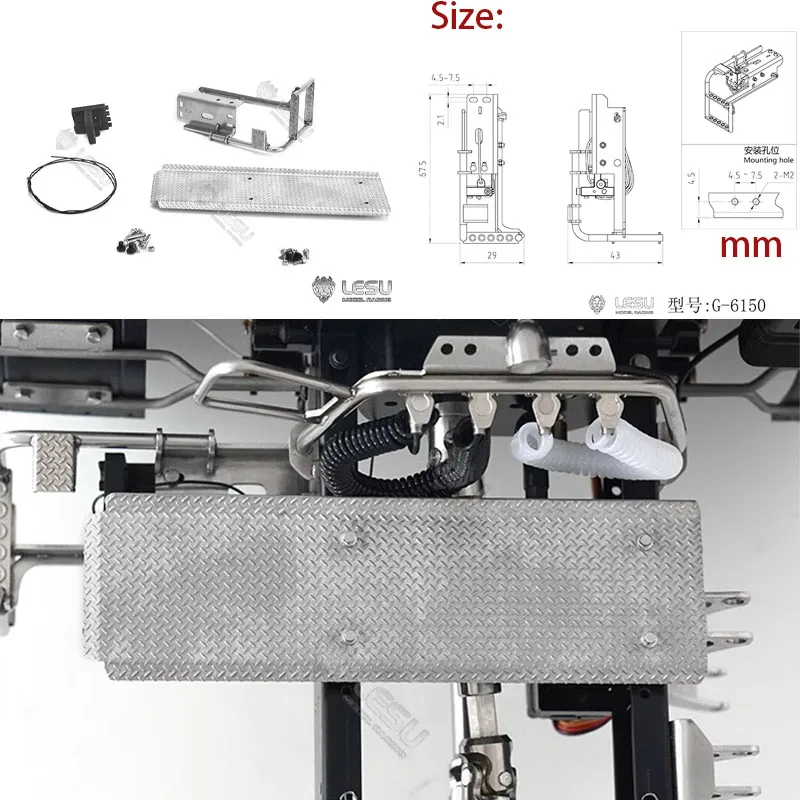 

RC 1/14 LESU Footboard for Tamiya Hydraulic Excavator Loader Dump Truck for SCANIA MAN VOLVO Trailer Tipper DIY Parts